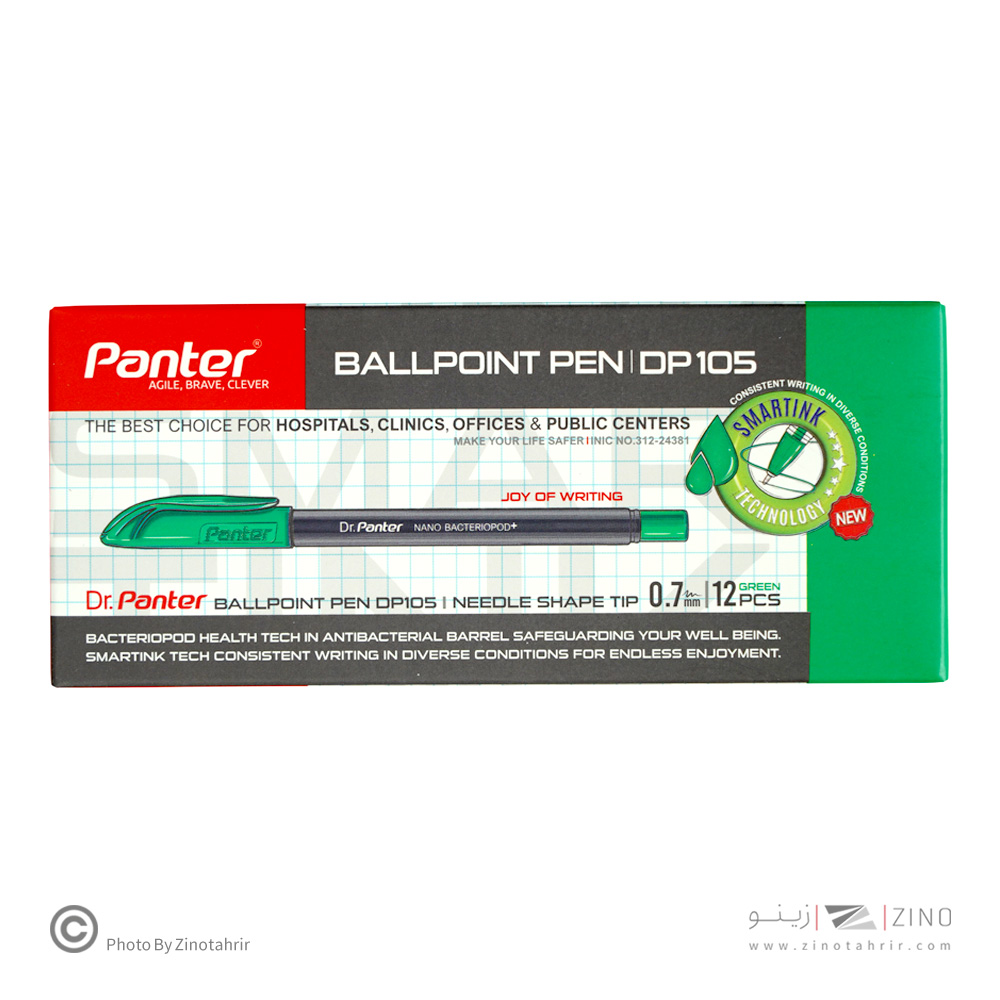 خودکار سبز 0/7دکتر پنتر(12عددی) کدDP105