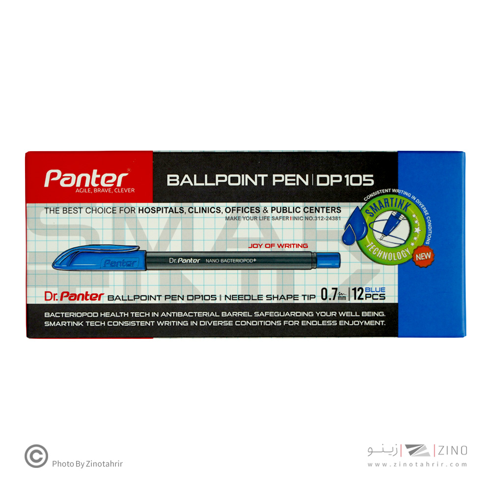 خودکار آبی 0/7دکتر پنتر(12عددی) کدDP105