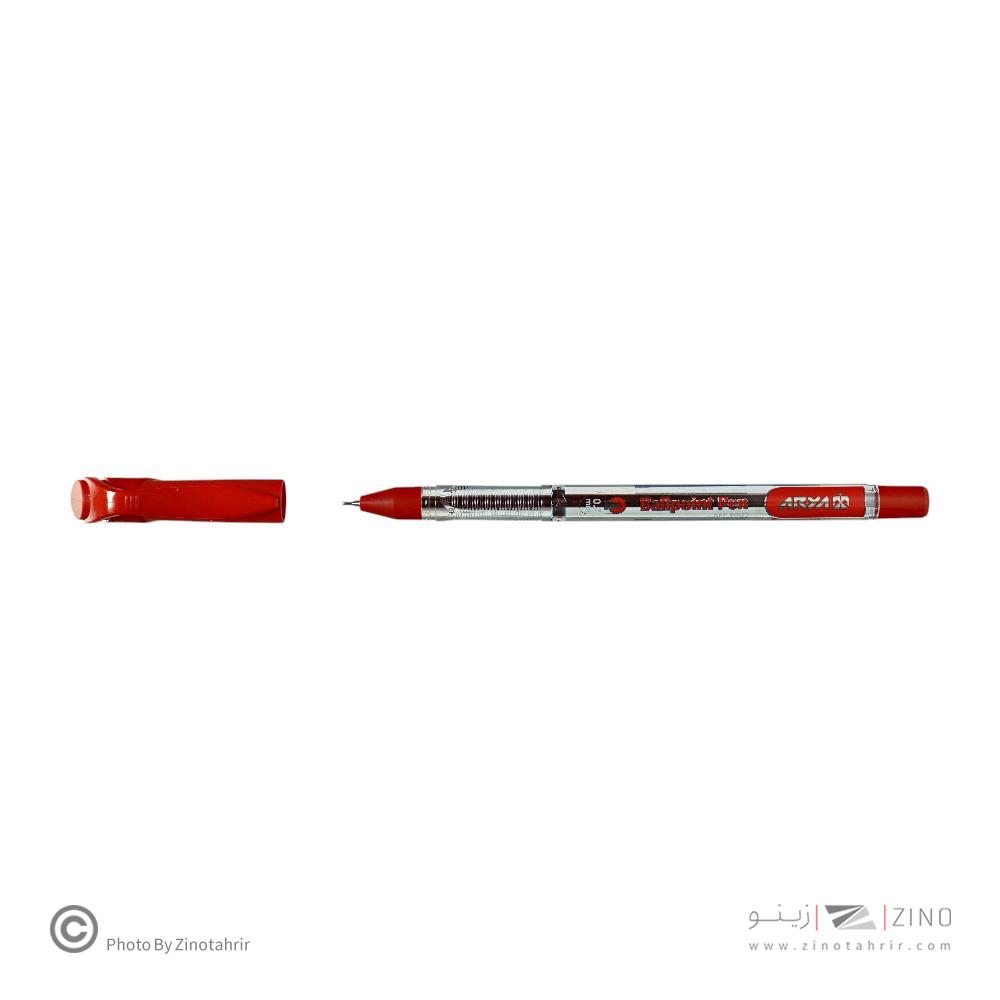 خودکار قرمز0/7 آریا