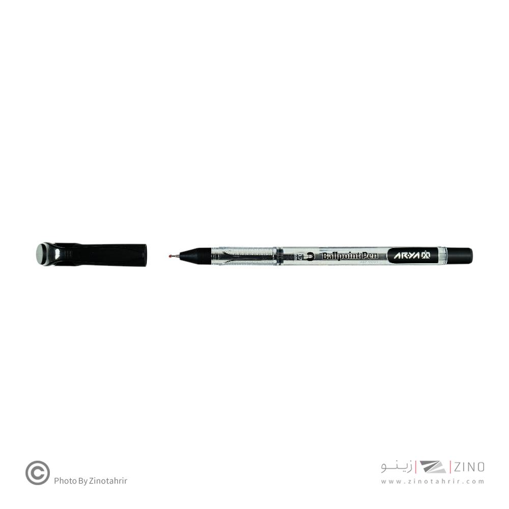 خودکار مشکی0/7 آریا