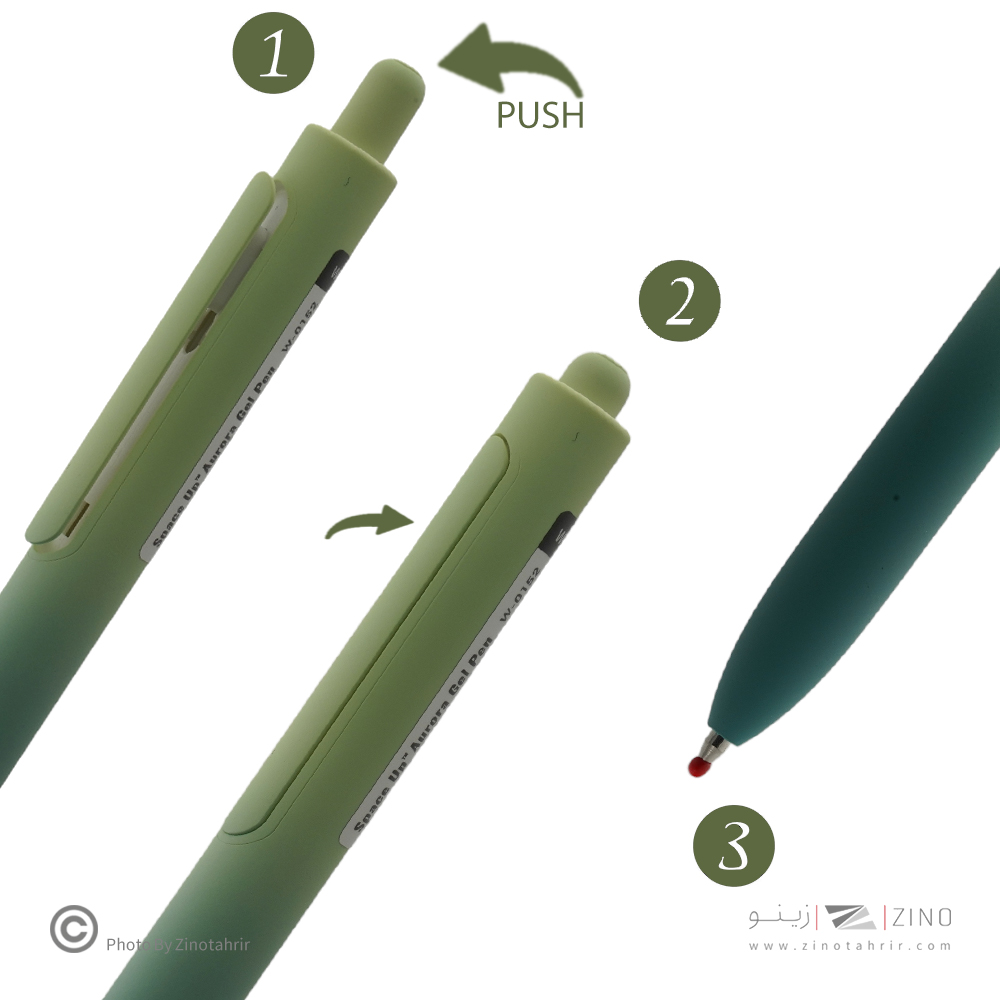 خودکار ژل رایتک مدل شفق قطبی(96عددی) کدW0152