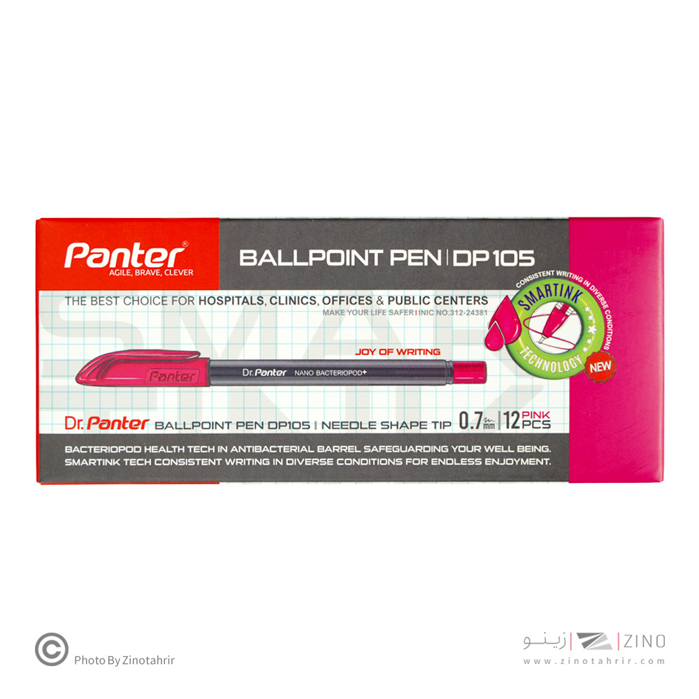 خودکار صورتی 0/7 دکتر پنتر کدDP105