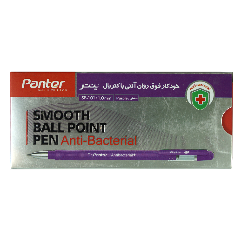 خودکار بنفش 1/0  (بسته 12عددی )پنتر کدSP101