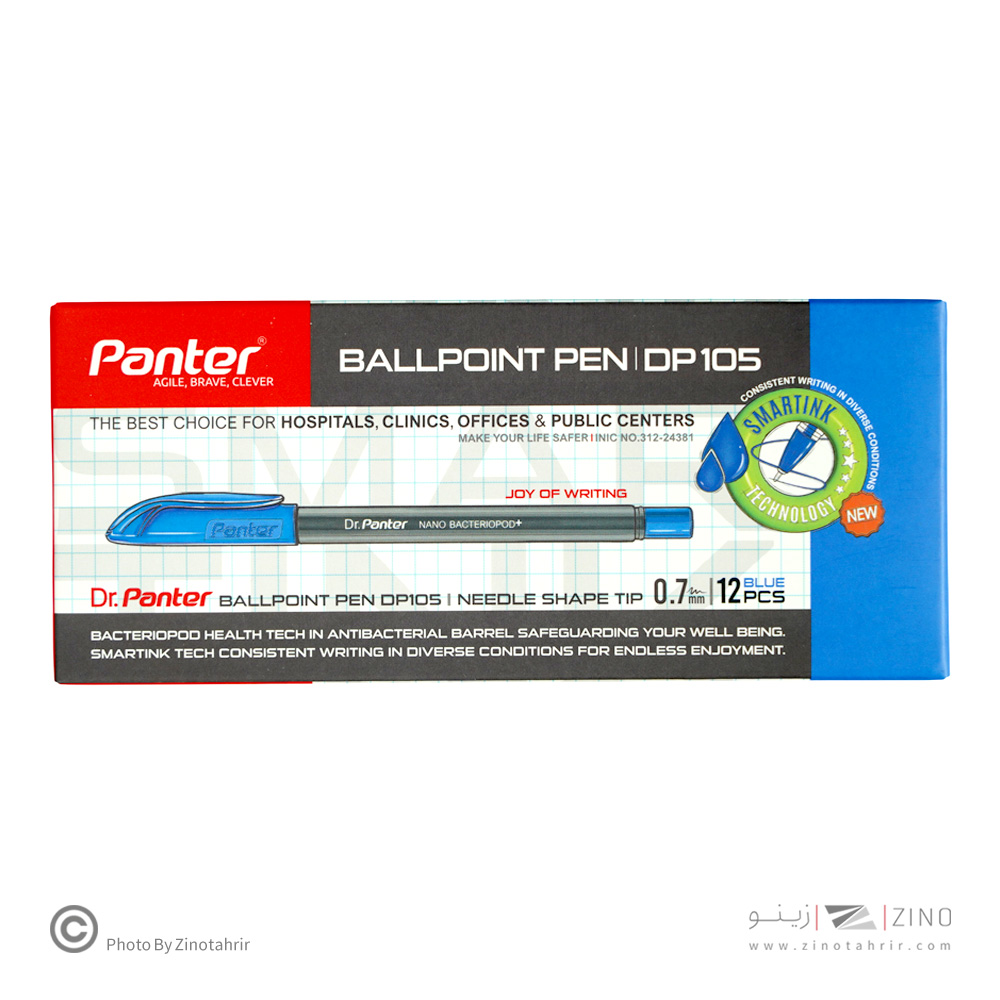 خودکار فیروزه ای 0/7 دکتر پنتر کدDP105