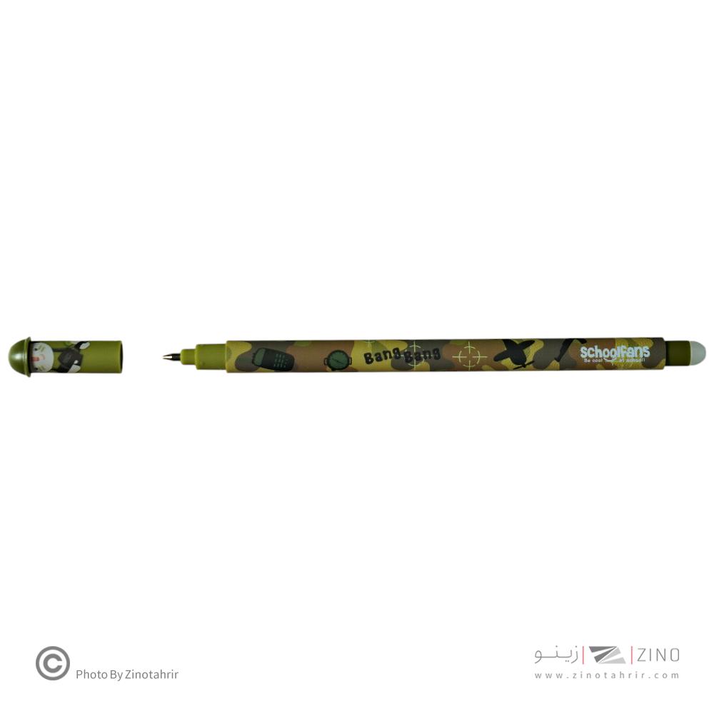 روان نویس پاکشو اسکول فنز طرح BANG BANG کد921207-26