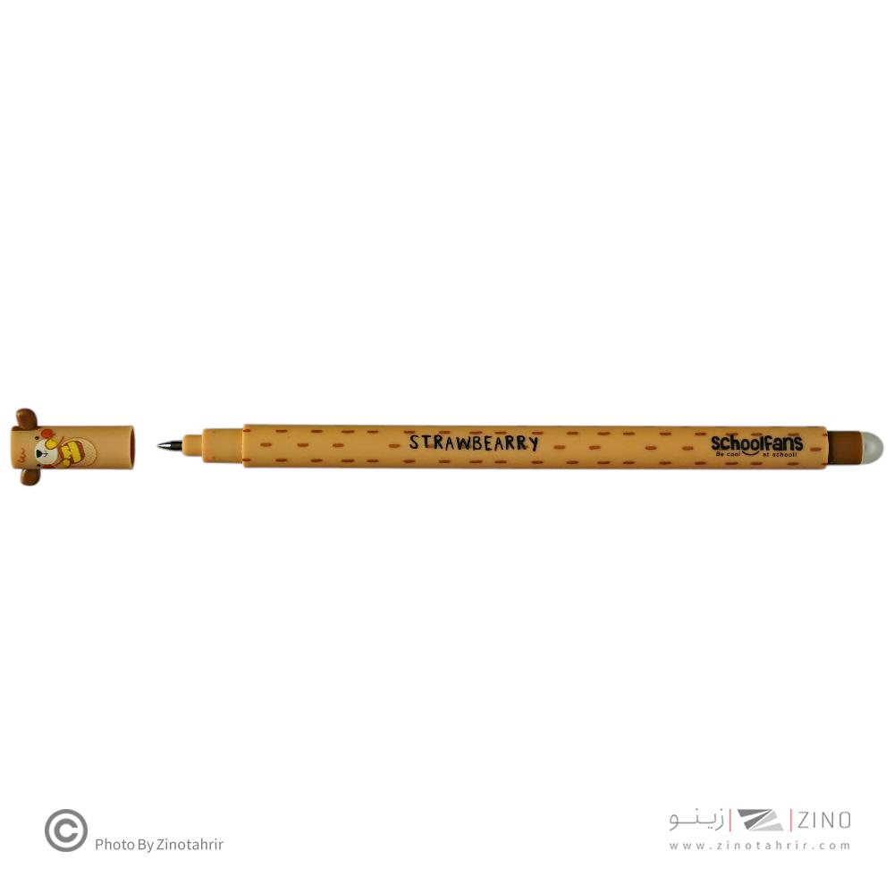 روان نویس پاکشو اسکول فنز طرح STARWBEARRY کد921207-18