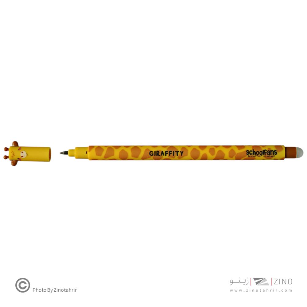 روان نویس پاکشو اسکول فنز طرح GIRAFFITY کد921207-14