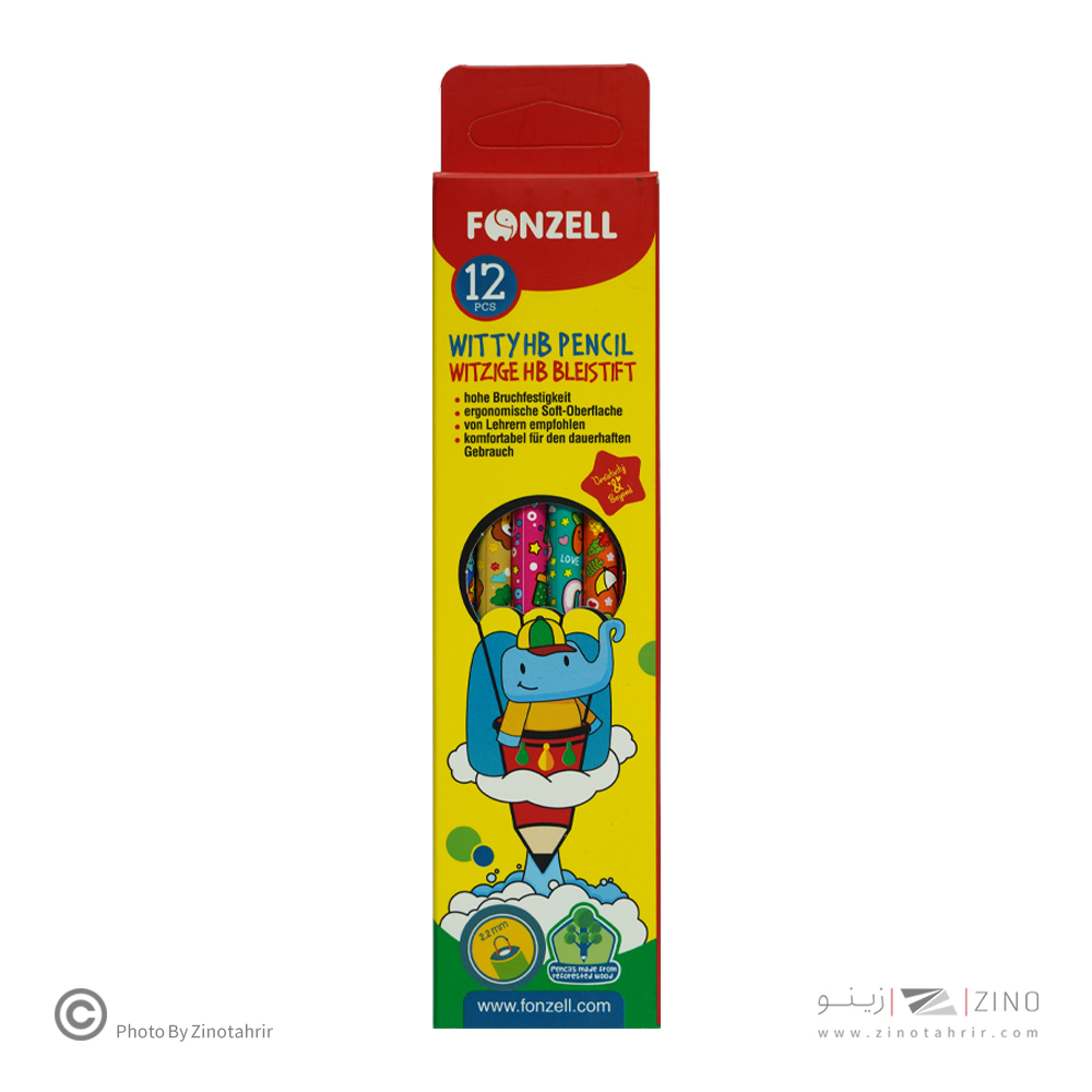 مداد مشکی طرح دار فونزل کد463034