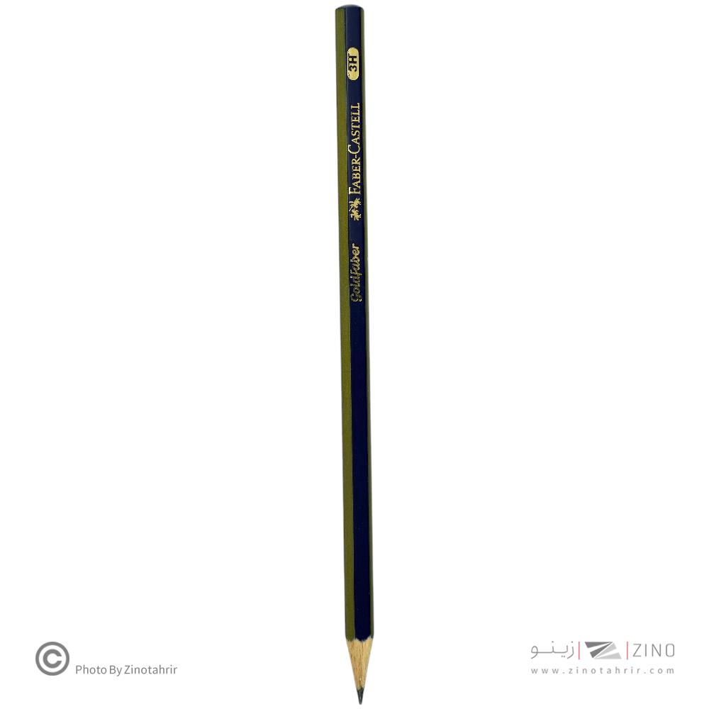 مدادطراحی 3H گلدفابر کد 112513