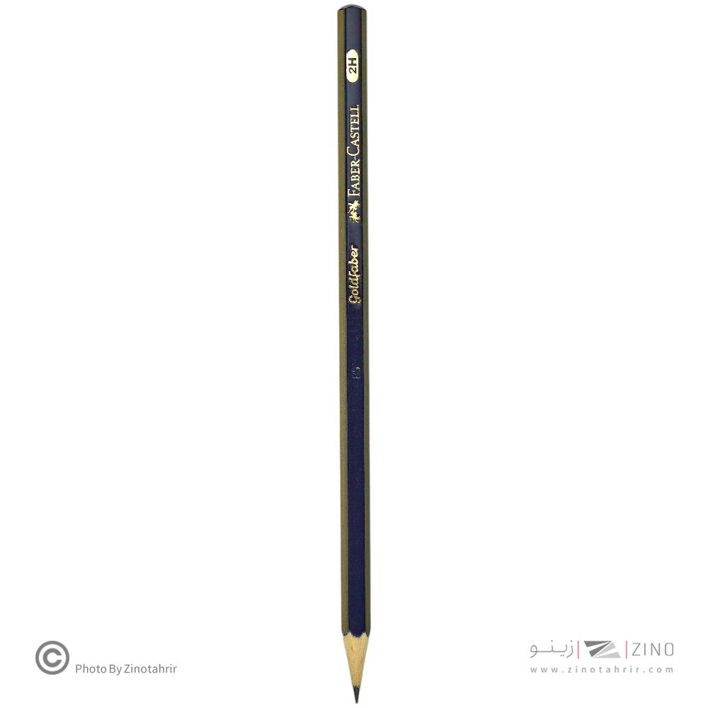 مدادطراحی 2H گلدفابر کد 112512