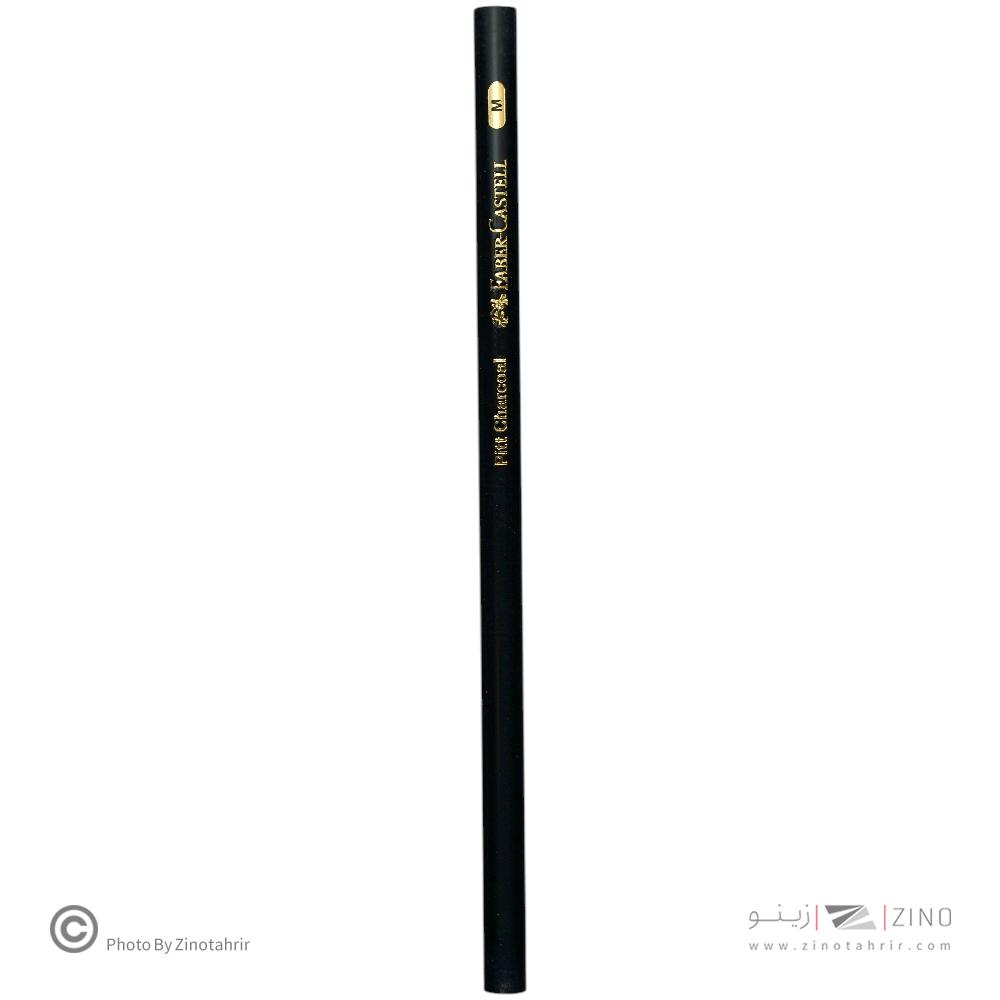 مدادکنته  مدیوم مشکی فابر کد 117400 