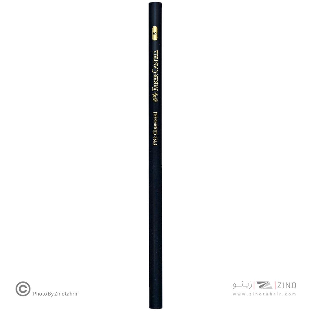 مدادکنته سافت مشکی فابر کد 117403