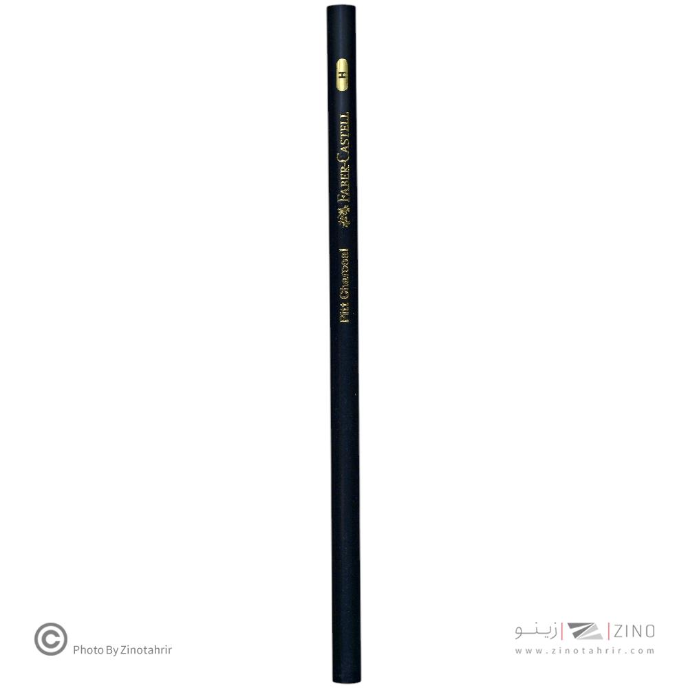 مدادکنته مشکی هاردفابرکد117411