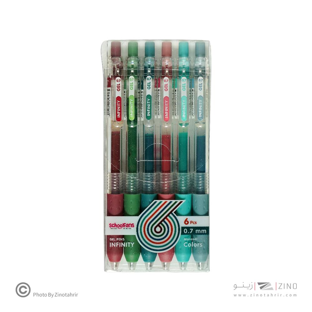 روان نویس فشاری گریپ دار0/7بسته6رنگ اینفینیتی(رنگ موراندی) اسکول فنز کد921202-1