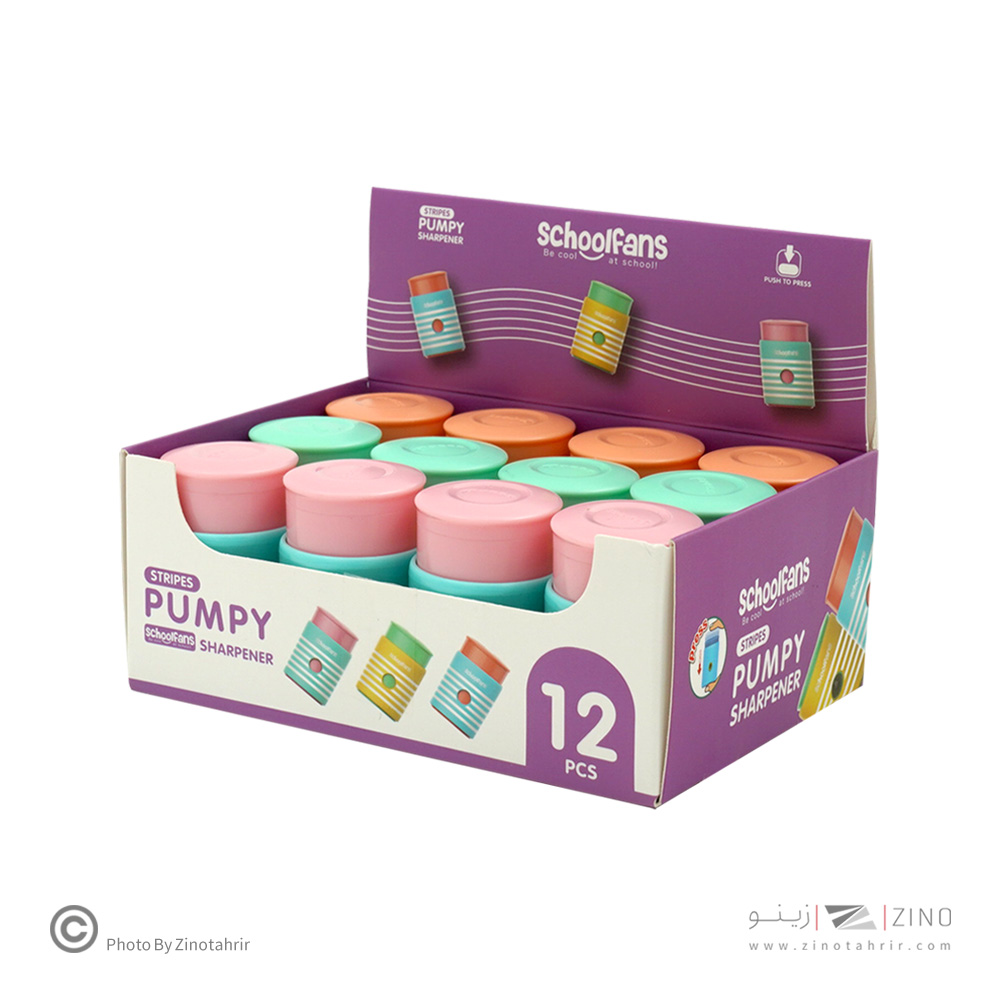 تراش مخزن دار تک سوراخ پمپی پاستلی اسکول فنز کد92663