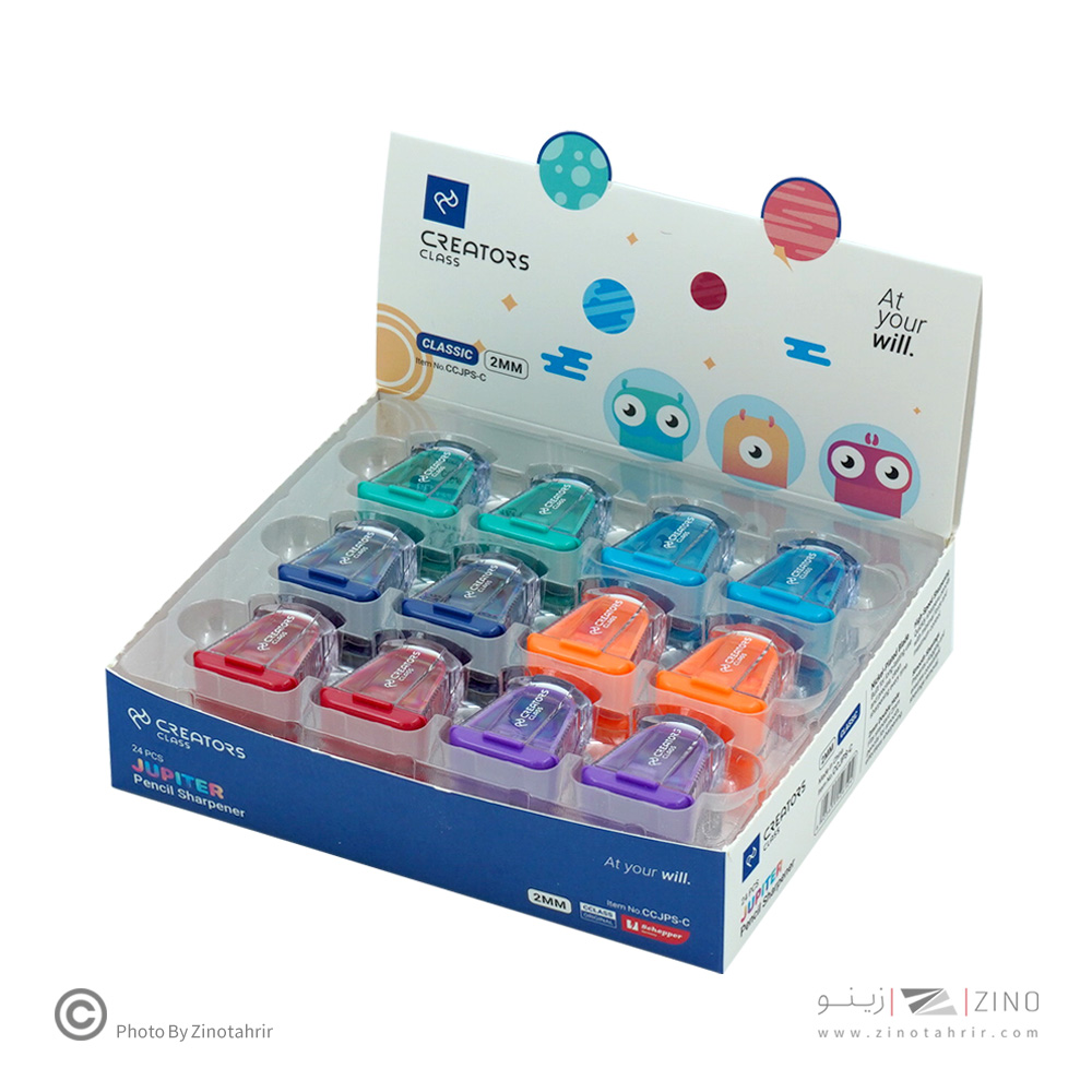 تراش مخزن دار دو سوراخ مخصوص مغز 2میل کلاسیک ژوپیتر سی کلاس کدCCJPS-C