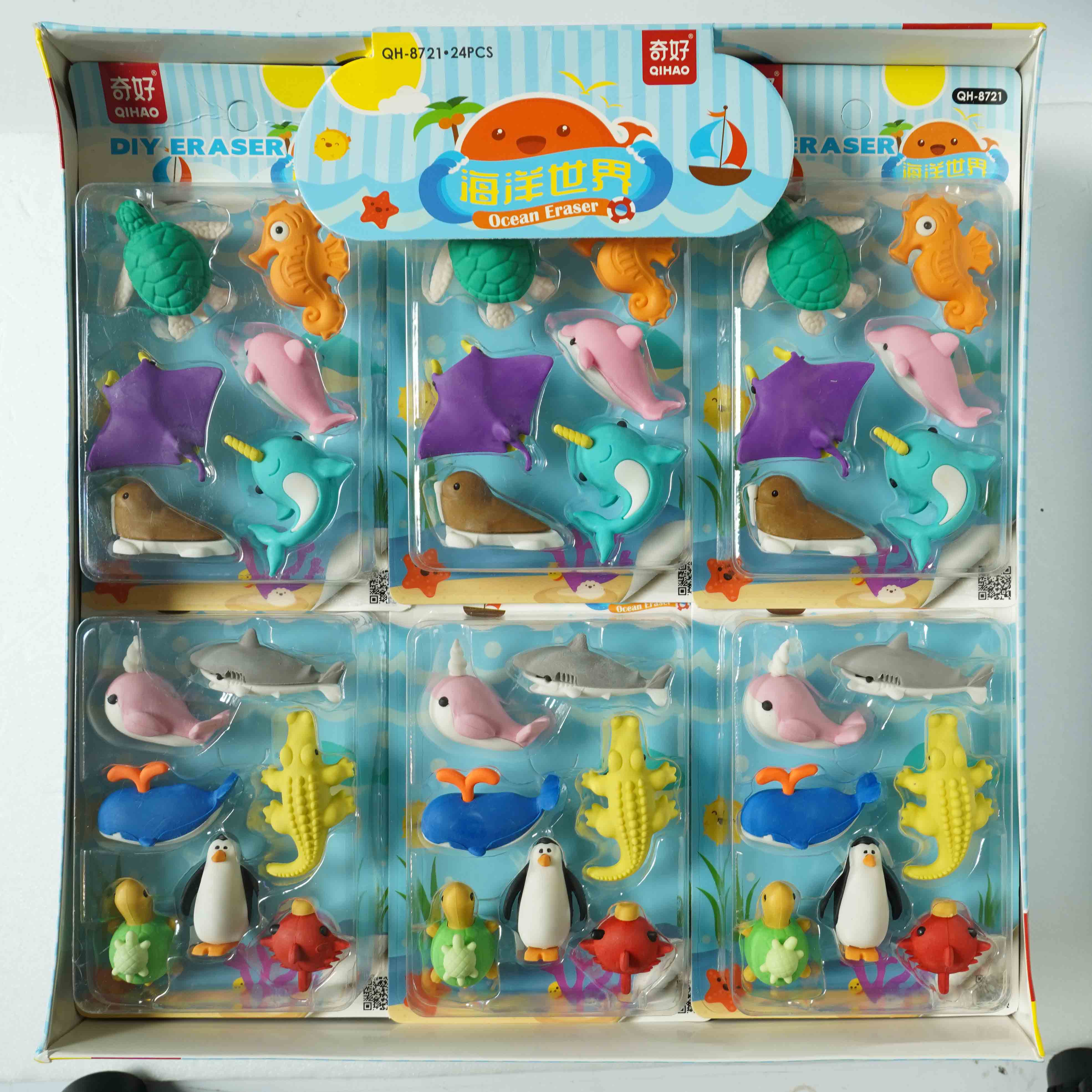 پاکن فانتزی کدQH-8736