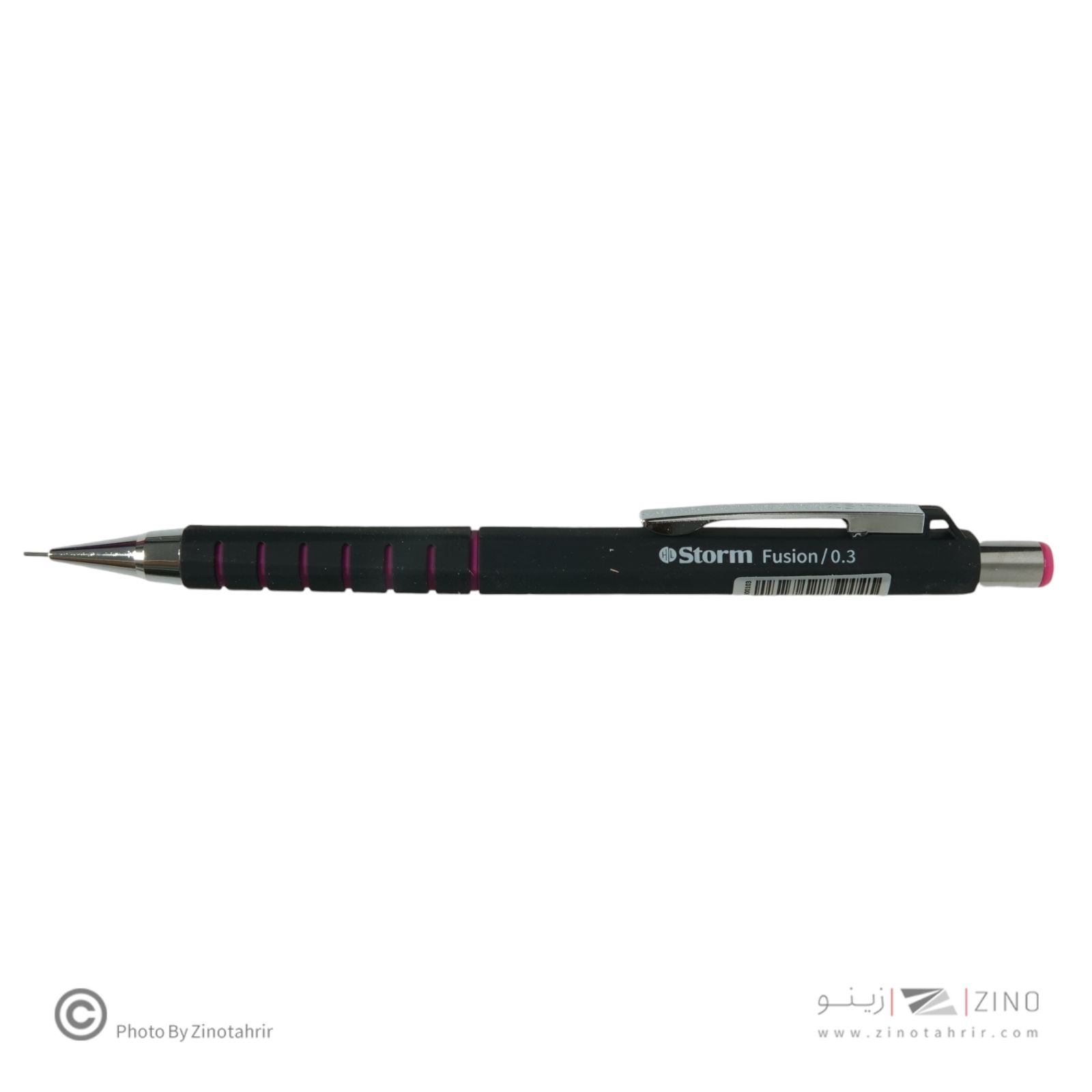 اتود0/3فیوژن استورم HL-300103