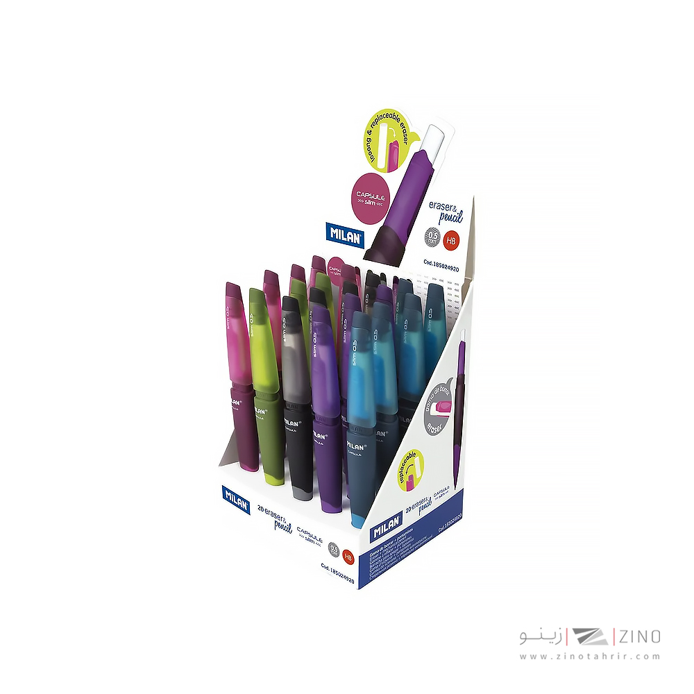 اتود0/5سریCAPSULE SLIM میلان کد185024920