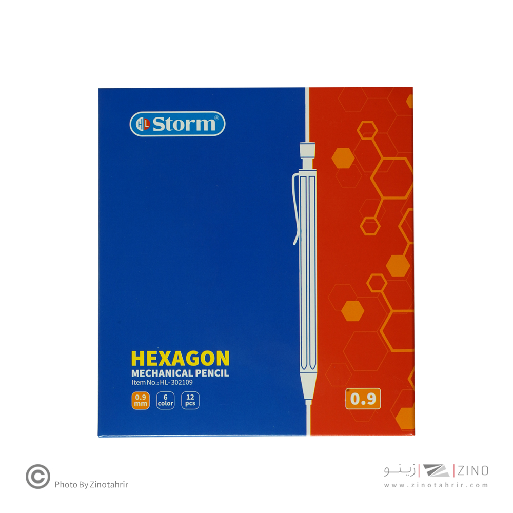اتود0/9(بدنه شش گوش رنگ پاستلی) استورم سریHEXAGON کدHL-302109