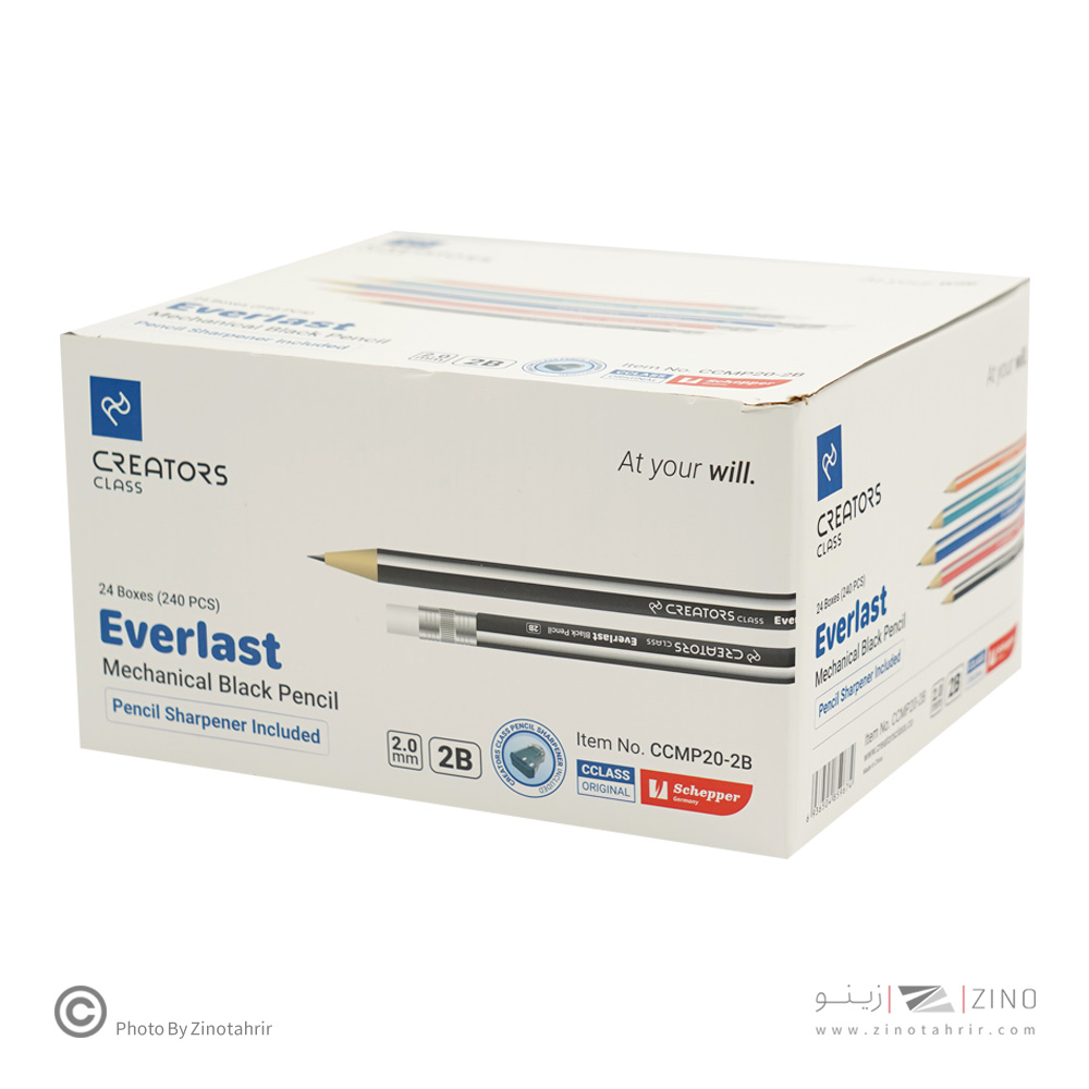 اتود2میل بدنه سه گوش با مغز گرید2B همراه با تراش (10عددی ) اورلست سیکلاس کدCCMP20-2B