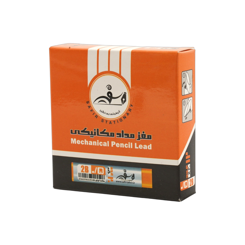 مغز مداد 0/5 کوتاه 2B سفیر/کنکو