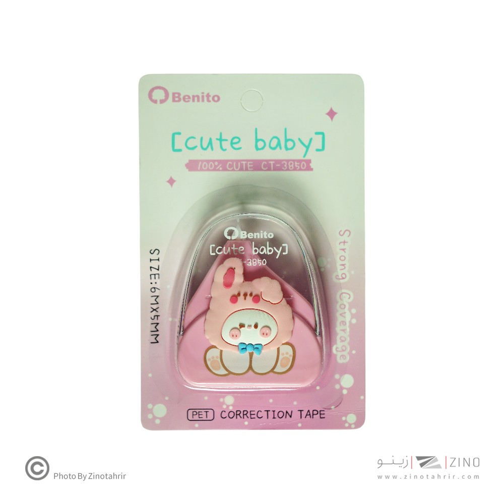 لاک نواری6متری فانتزی(طرح گربه)بنیتو کدCT-3850