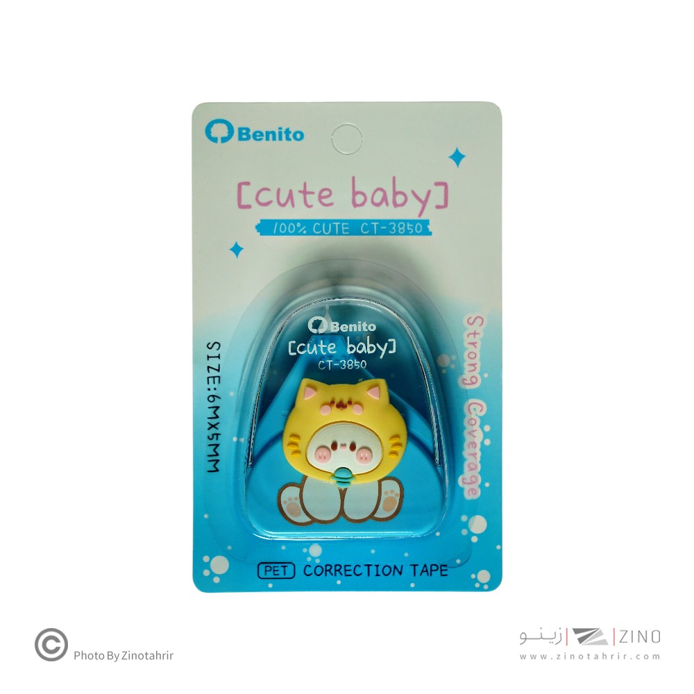 لاک نواری6متری فانتزی(طرح گربه)بنیتو کدCT-3850