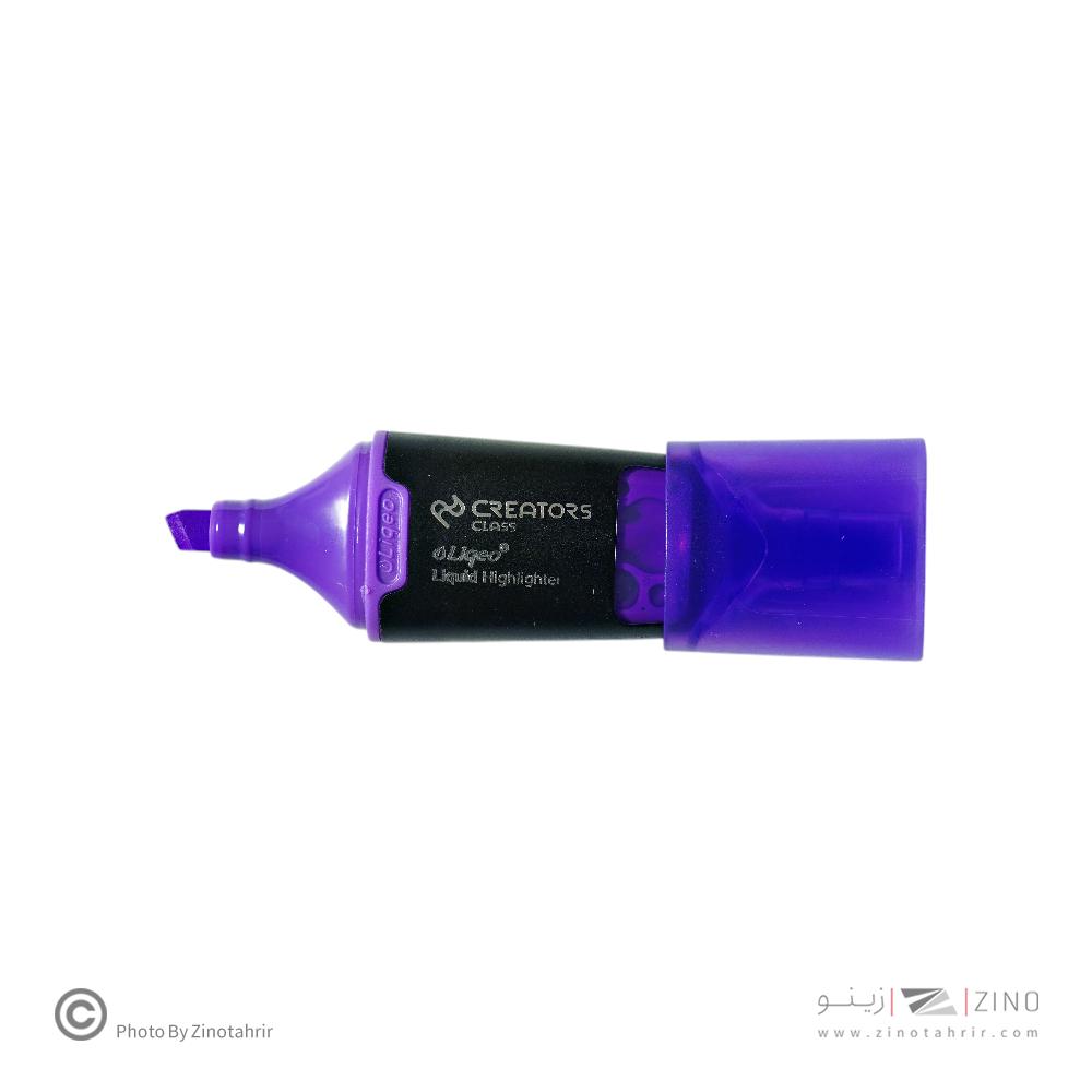 علامت زن رگلامی مینی کلاسیک مایع سیکلاس استند 24  عددی کد H-3128B