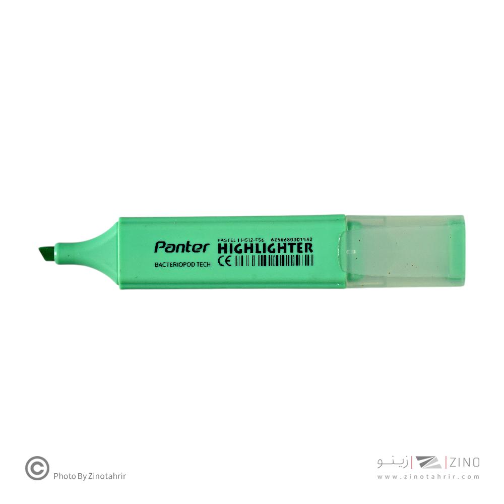 علامت زن رگلامی کلاسیک پاستلی پنتر کدH512-PD36