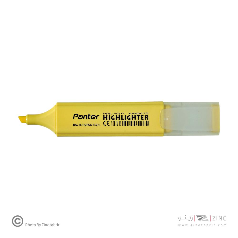 علامت زن رگلامی کلاسیک پاستلی پنتر کدH512-PD36