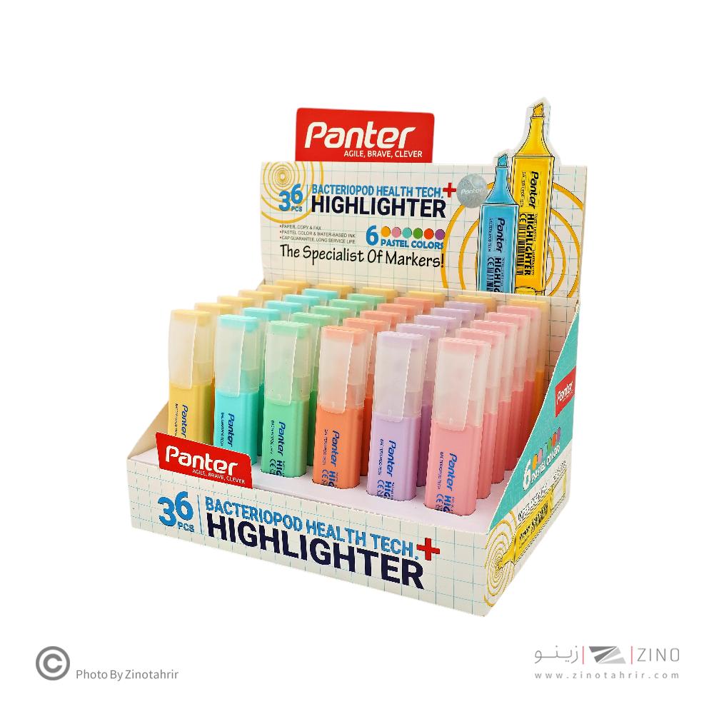 علامت زن رگلامی کلاسیک پاستلی پنتر کدH512-PD36
