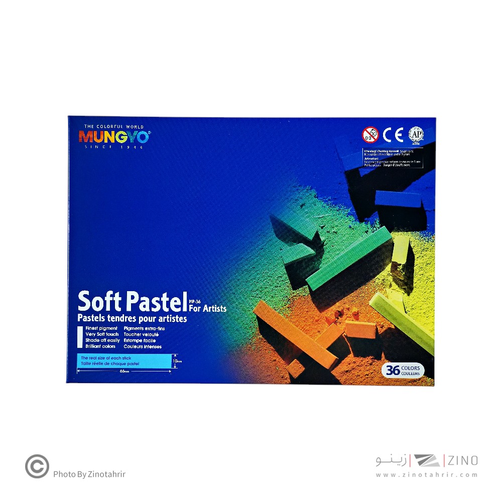 گچ پاستل36رنگ مانگیو