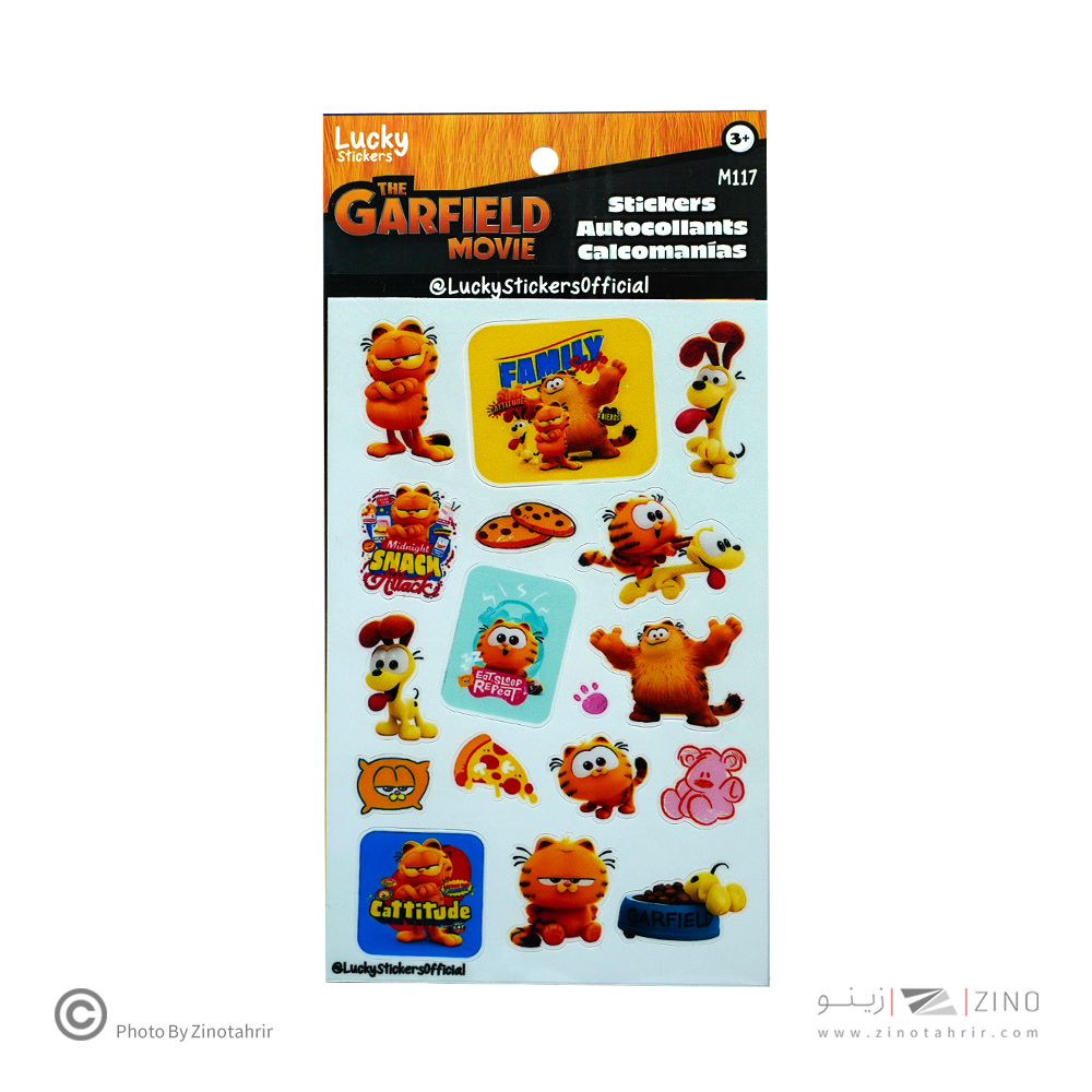 استیکر فانتزی سری لوکی طرح گارفیلد کد117