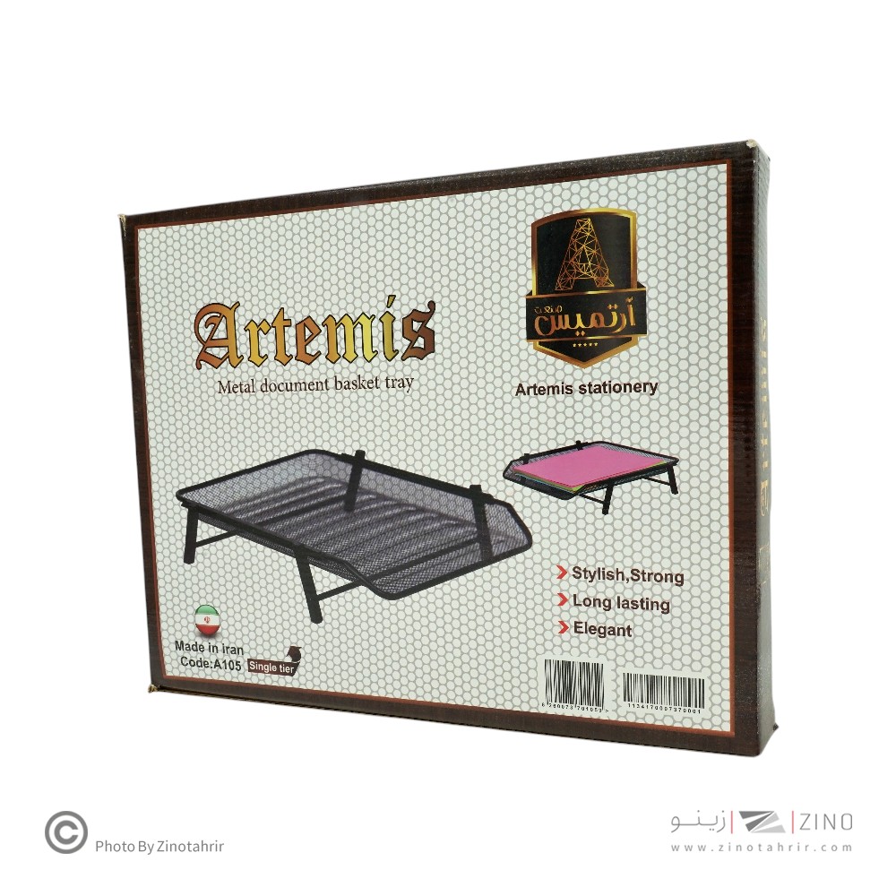 کازیه تک طبقه فلزی 