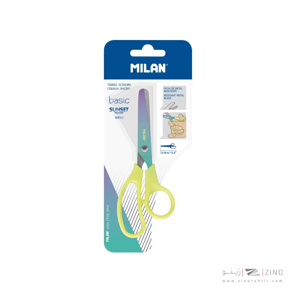 قیچی مهد کودکی 13سانت  دسته زرد بلیستری میلان کدBWM10444Y