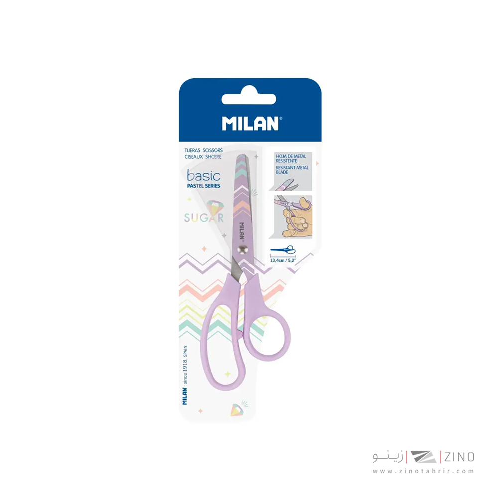 قیچی مهد کودک 13سانت بلیستری رنگ یاسی میلان کدBWM10426LV