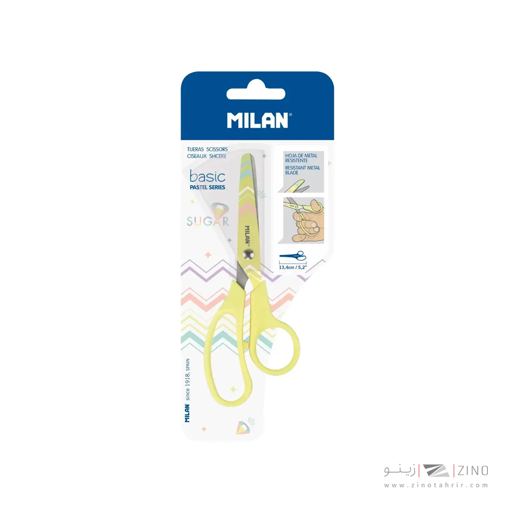 قیچی مهد کودکی13سانت بلیستری رنگ لیمویی میلان کدBWM10426VN