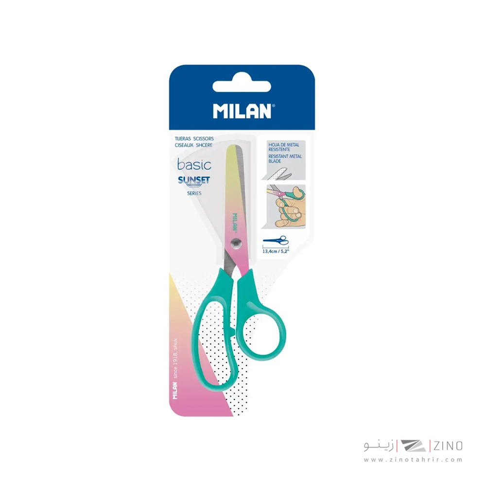 قیچی مهد کودکی 13سانت بلیستری فیروزه ای میلان کدBWM10444T