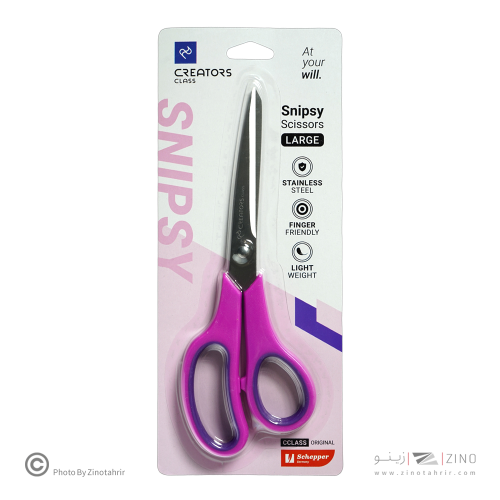قیچی 21.5سانت(بزرگ)اسنیپی Large سیکلاس کدCCSSL01