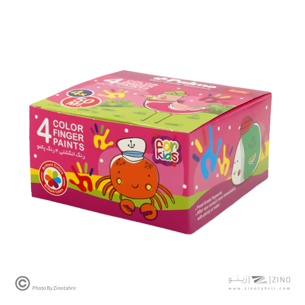 رنگ انگشتی4رنگ پالمو کد7201