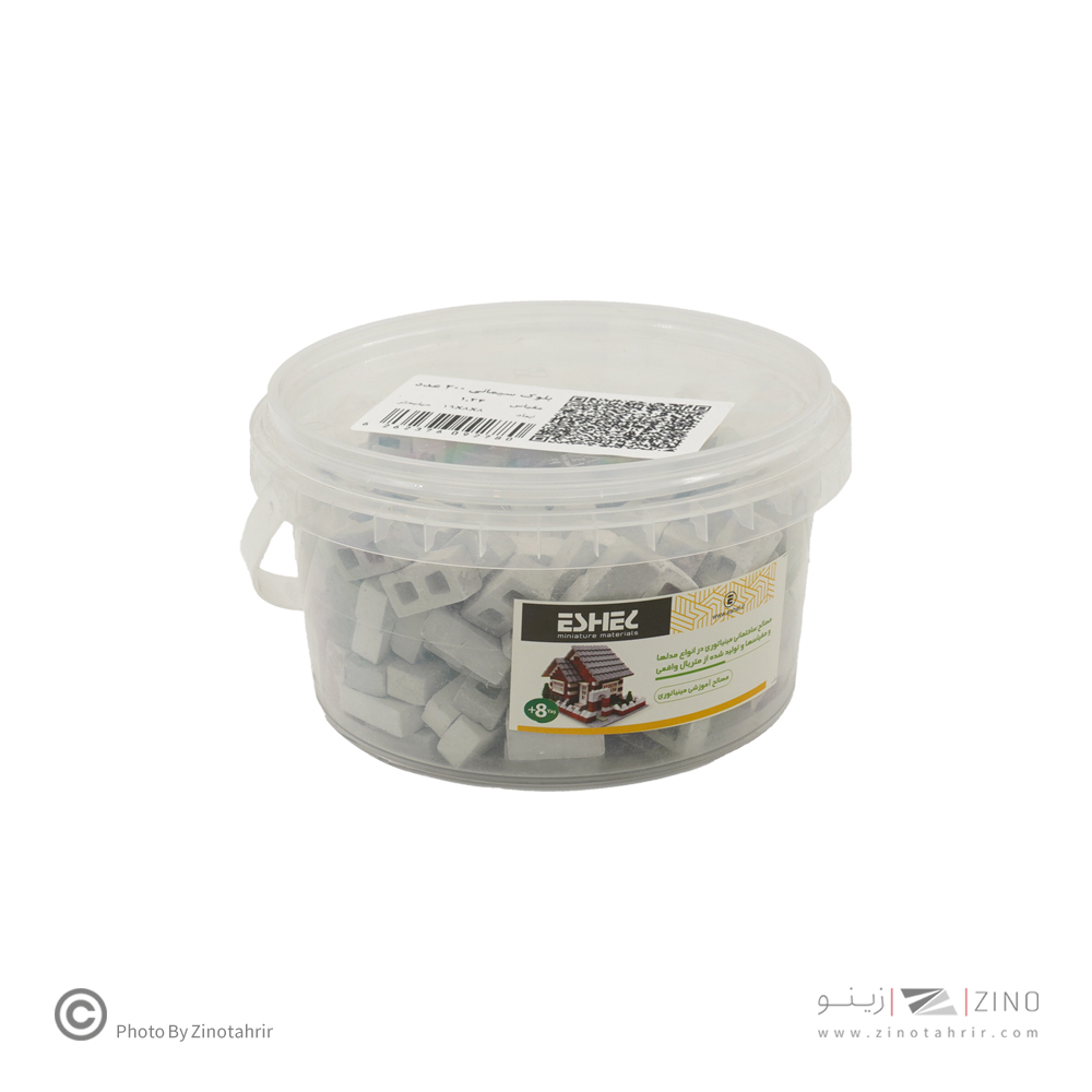 بلوک سیمانی ساده مقیاس1/24 تعداد 200عددی  اشل