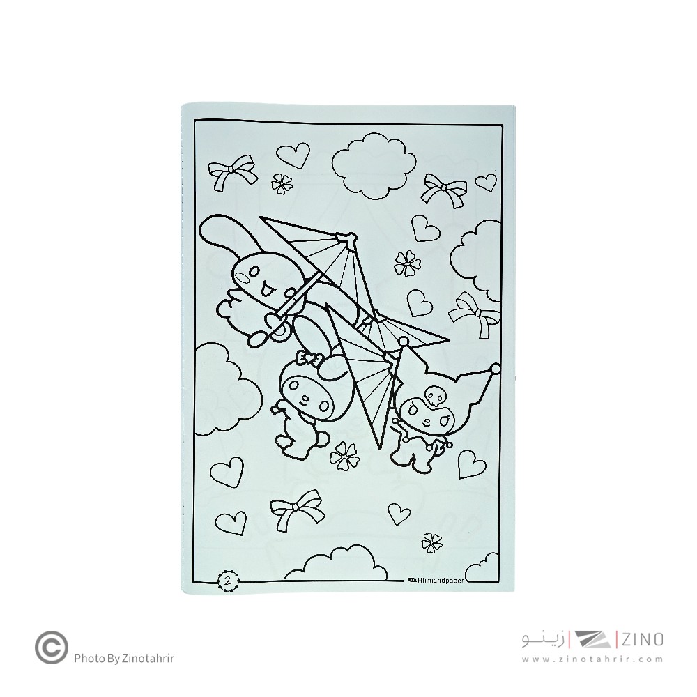 کتاب رنگ آمیزی کودکان 18برگی سایزبزرگ43*30 هیرمندپیپر