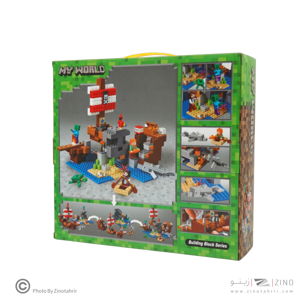 لگو طرح ماینکرافت کد11170