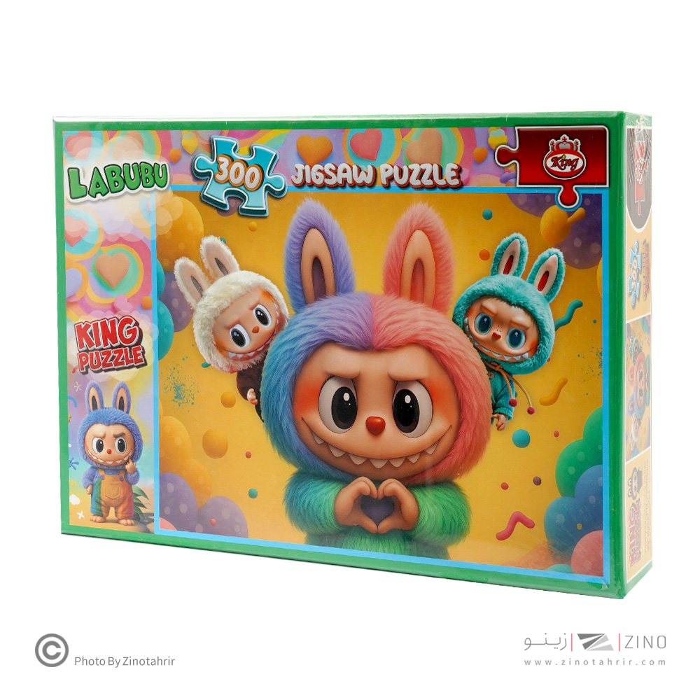  پازل300تکه فانتزی کینگ