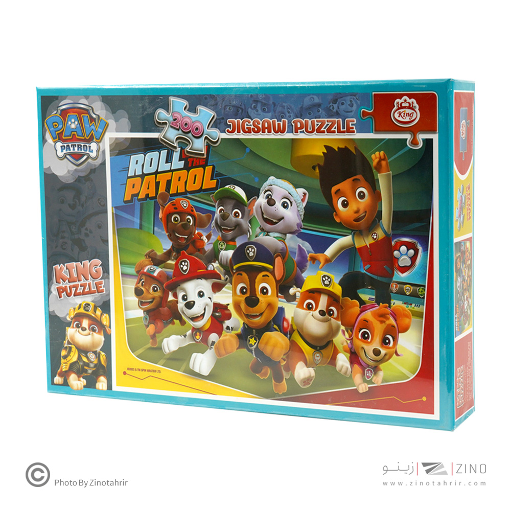 پازل200تکه فانتزی کینگ