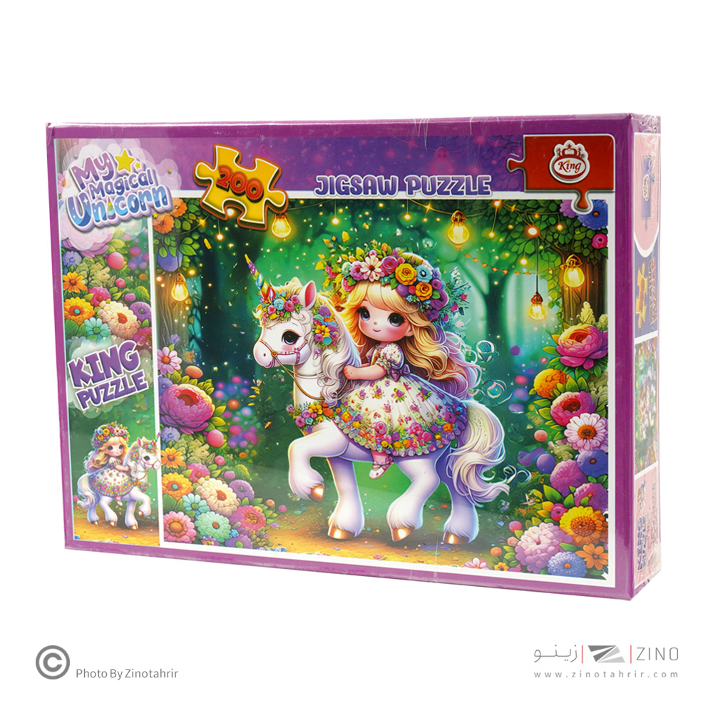 پازل200تکه فانتزی کینگ