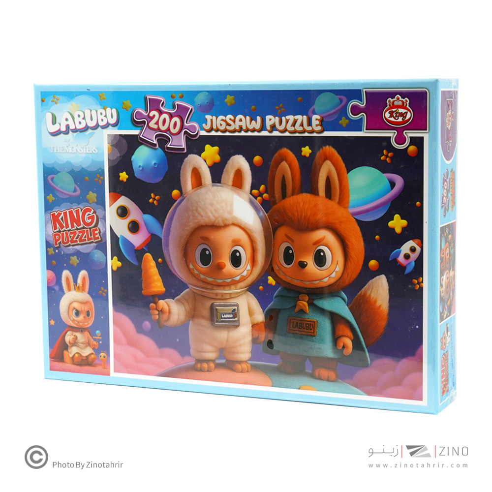 پازل200تکه فانتزی کینگ