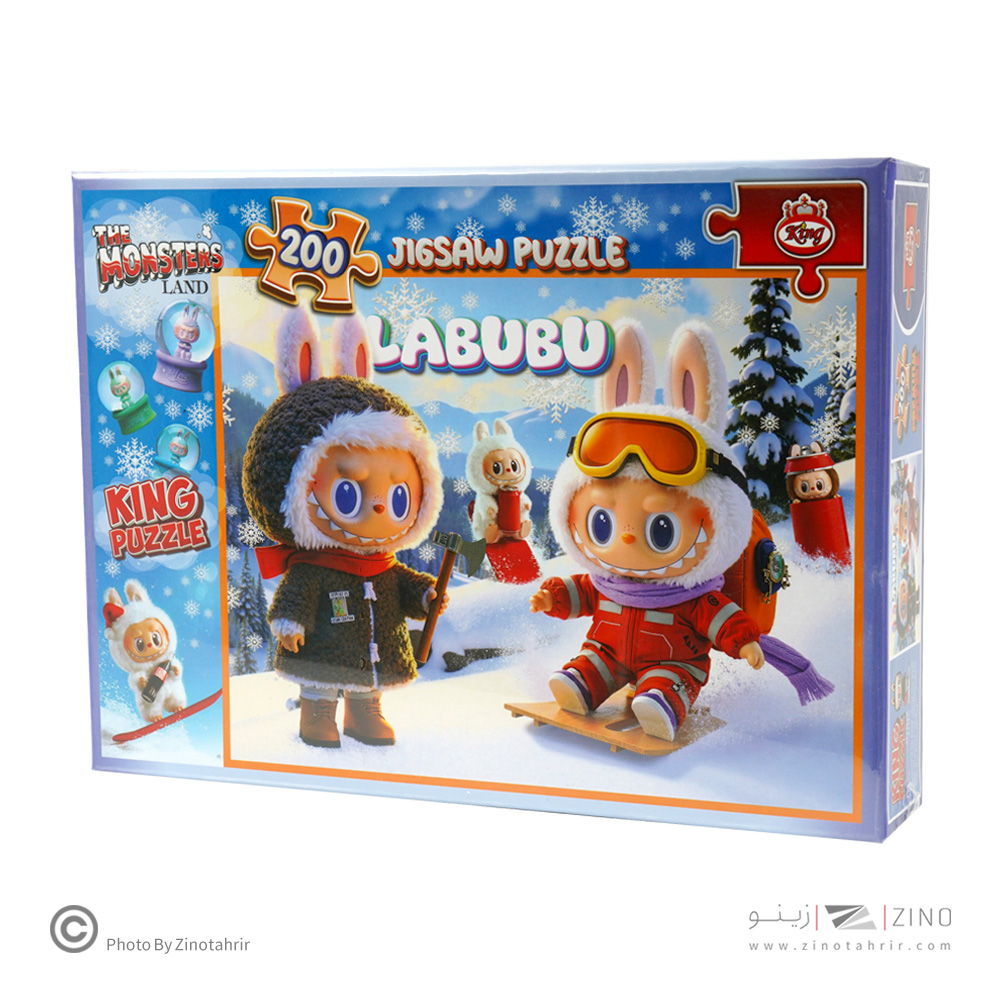 پازل200تکه فانتزی کینگ