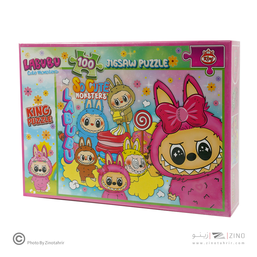 پازل100تکه فانتزی کینگ